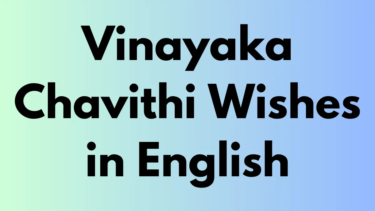 Vinayaka Chavithi Wishes in English Ojas Club